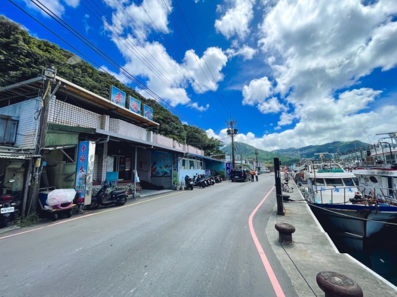 老船長平價海鮮