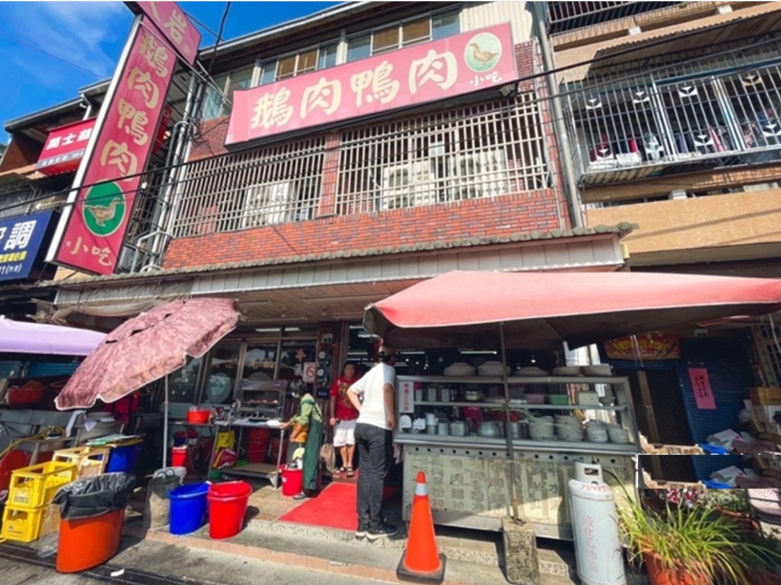 半天岩鵝肉鴨肉小吃