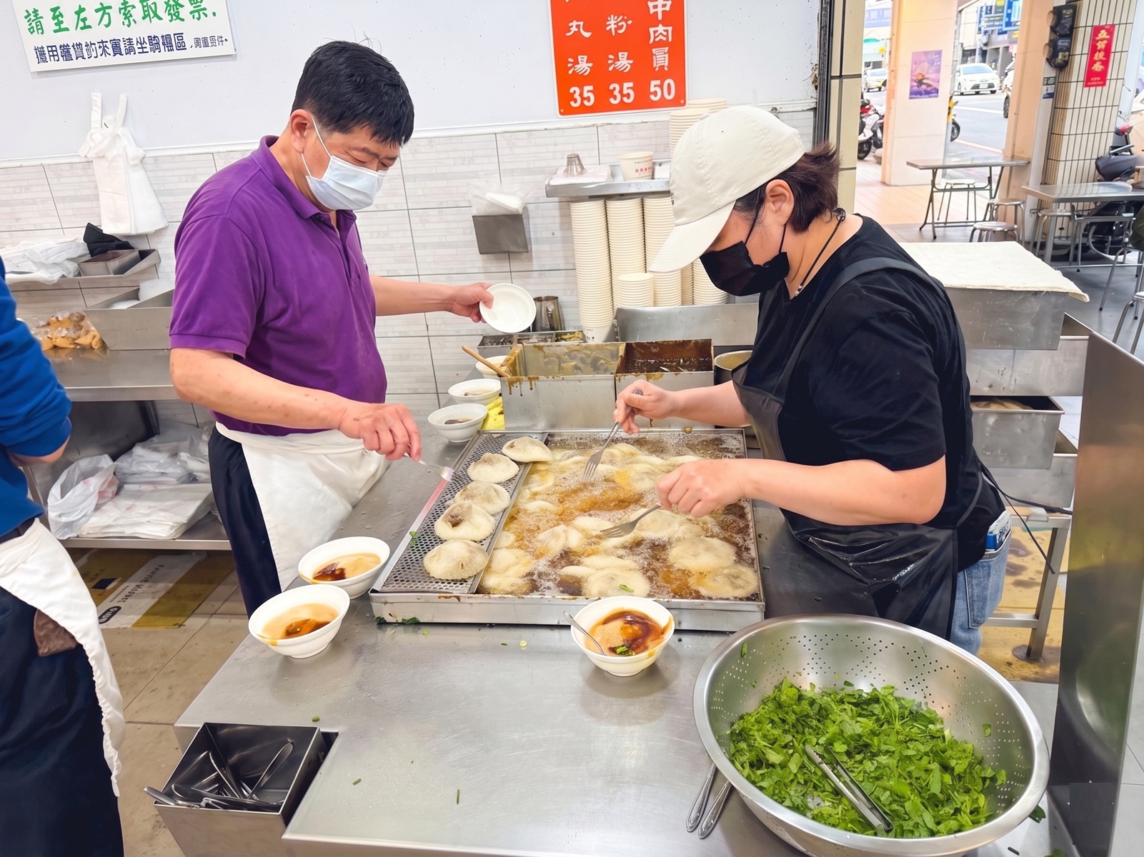 台中肉員