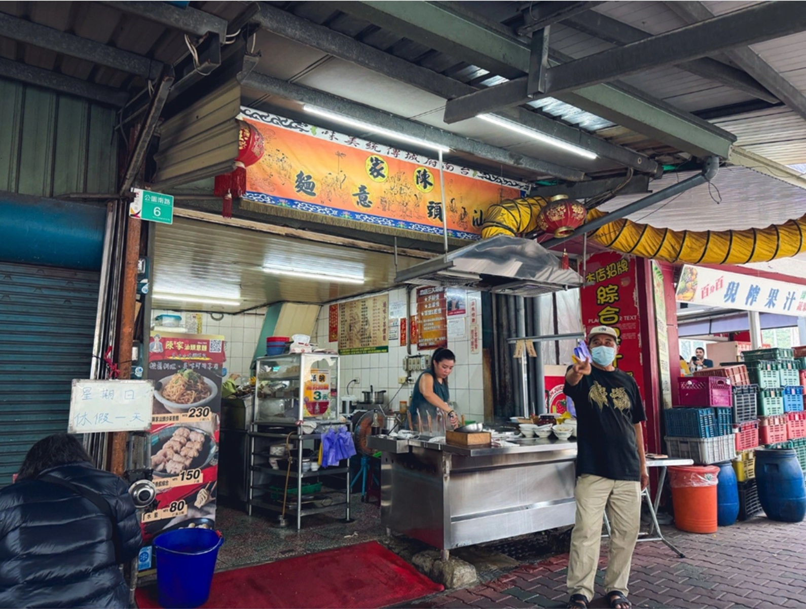 台南【陳家汕頭意麵】公園南路超人氣老店，必點手工魚冊與乾意麵，滷味也好吃