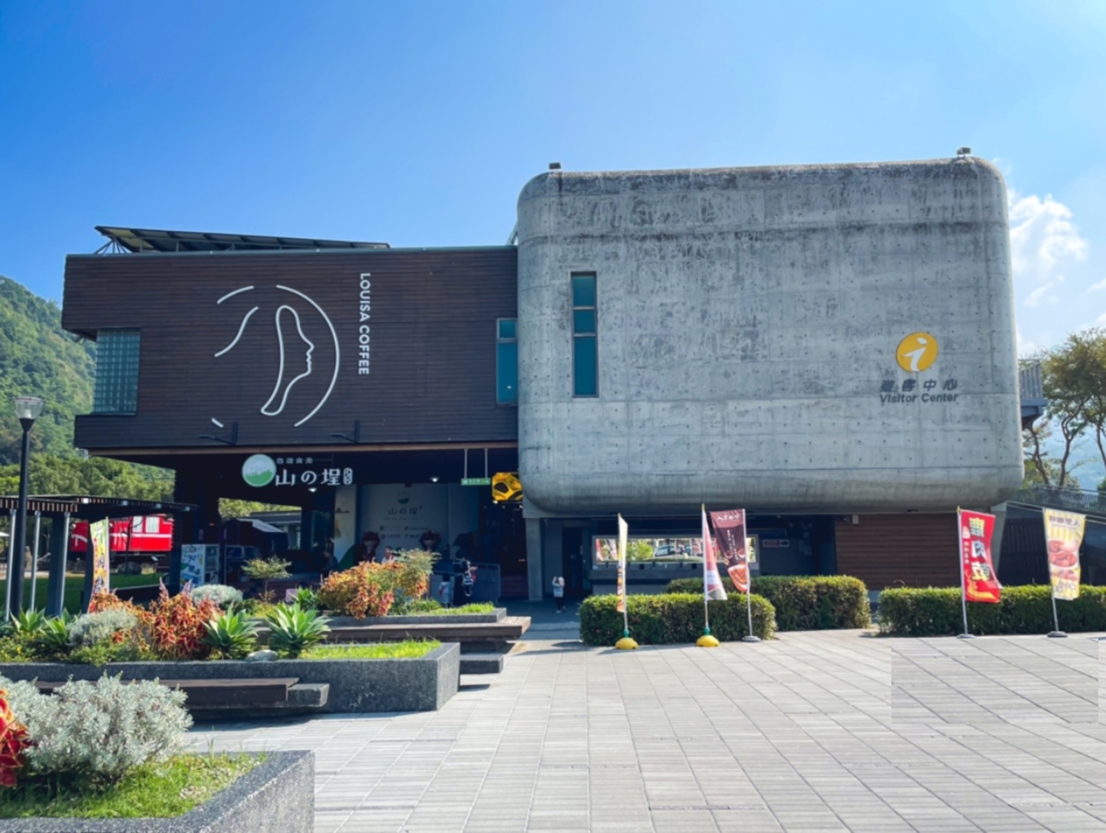 嘉義【觸口遊客中心】阿里山腳下休閒園區，停車場超大又有親子農場可玩