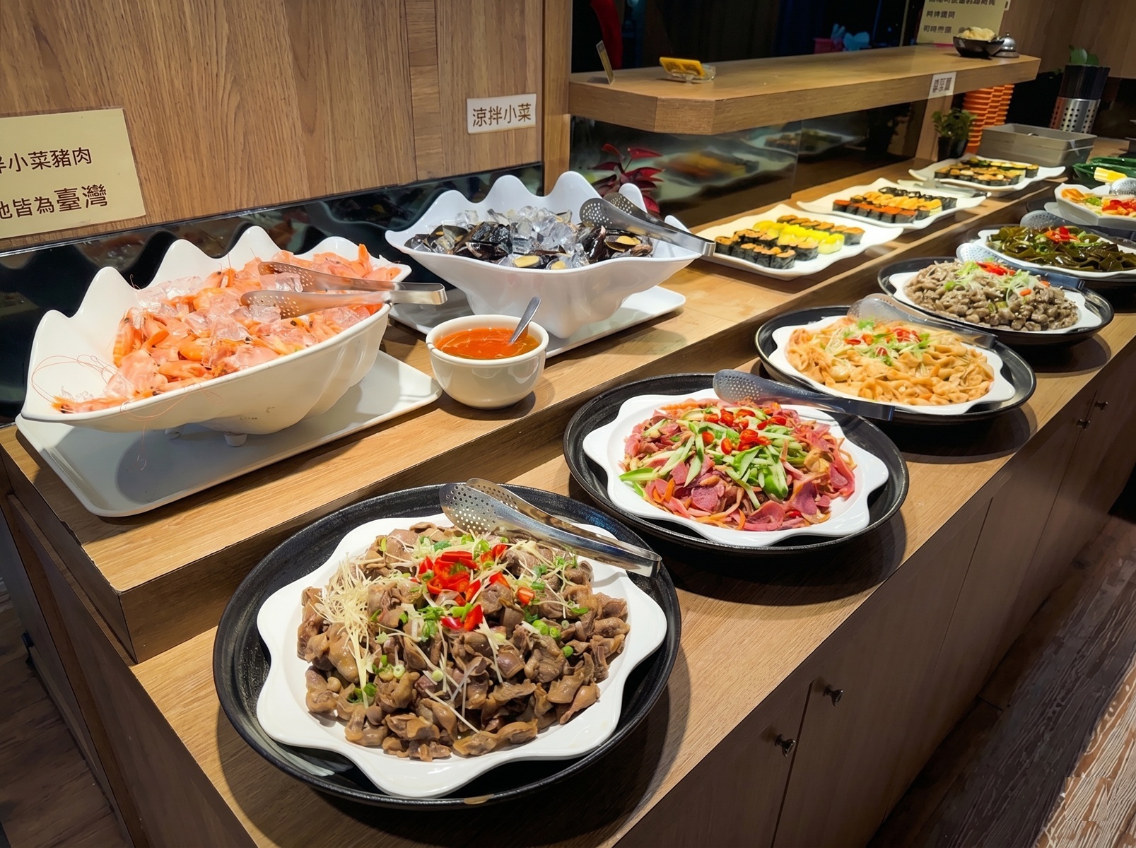 安格士牛排館