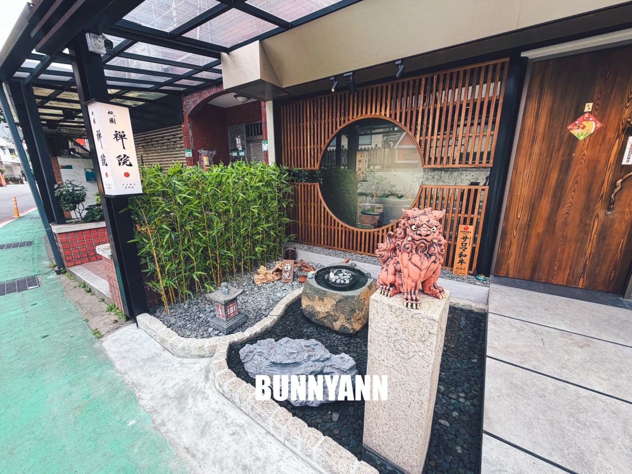 大安區神祕和牛天花板！祇園禪院壽喜燒，禪意包廂拍爆手機，頂級和牛入口即化，超高級享受！