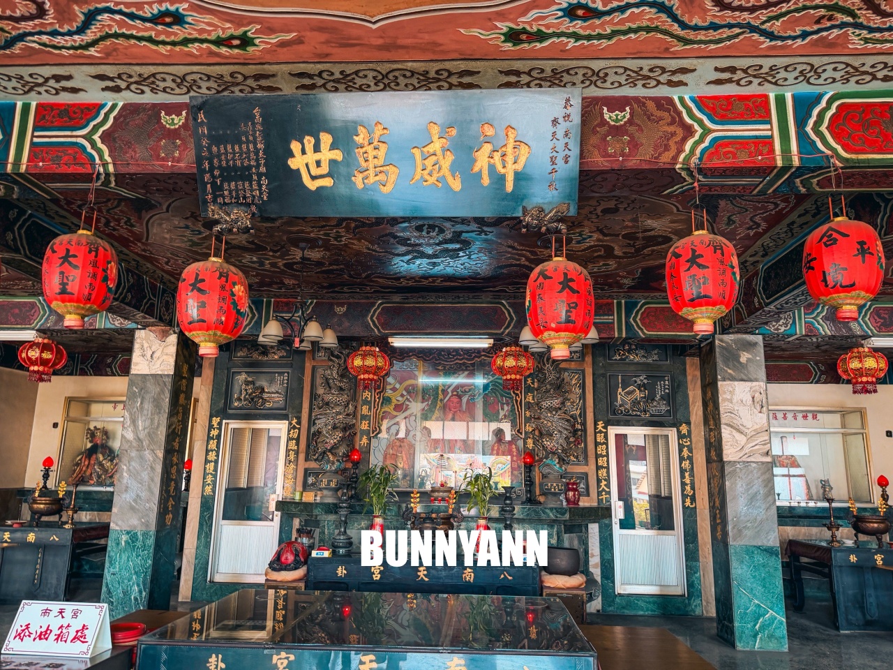 南天宮十八層地獄，彰化最便宜的鬼屋，闖關只要50元就能挑戰。