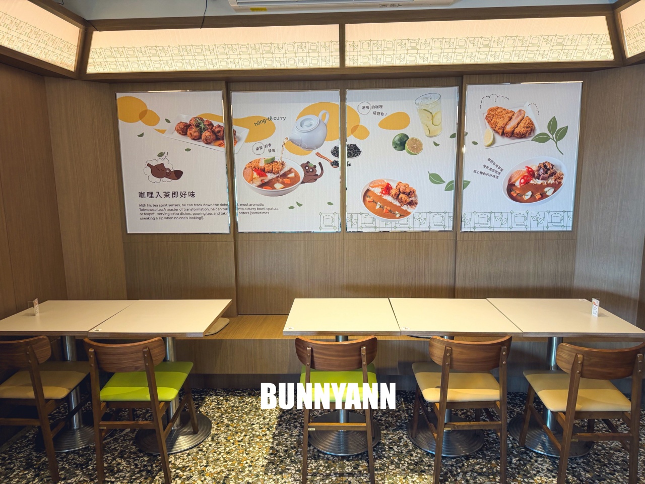 臺中必吃創意美食！咖哩厚台灣茶咖哩香氣逼人，還有超萌兒童餐，全家人都愛！