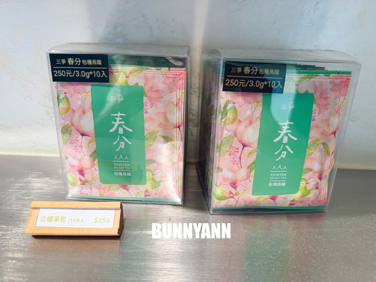 臺中必吃創意美食！咖哩厚台灣茶咖哩香氣逼人，還有超萌兒童餐，全家人都愛！