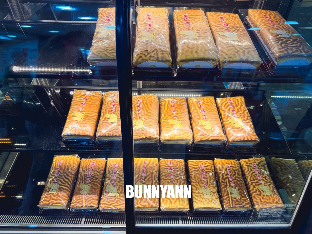 一半的人沒到過，就是鳳梨酥店家，買兩盒就很夠吃，鳳凰酥也是招牌主打