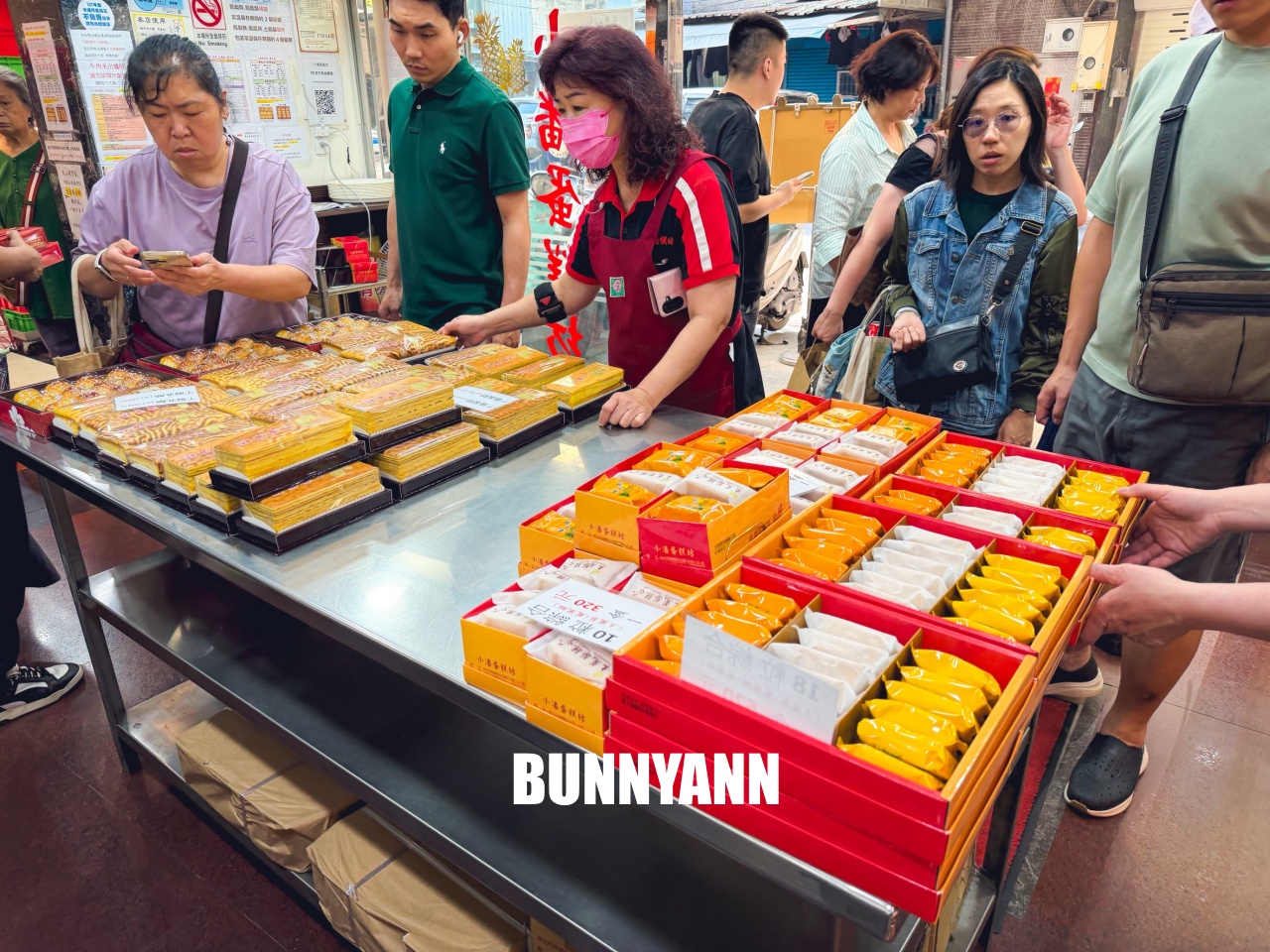 一半的人沒到過，就是鳳梨酥店家，買兩盒就很夠吃，鳳凰酥也是招牌主打