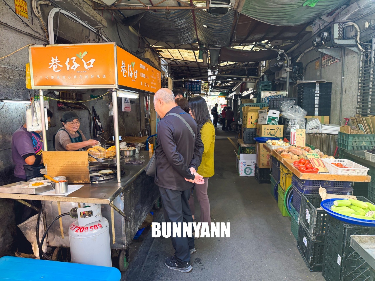 有間蘿蔔絲餅每天排隊，傳承三代又賣很便宜，加蛋金黃酥脆就很好吃