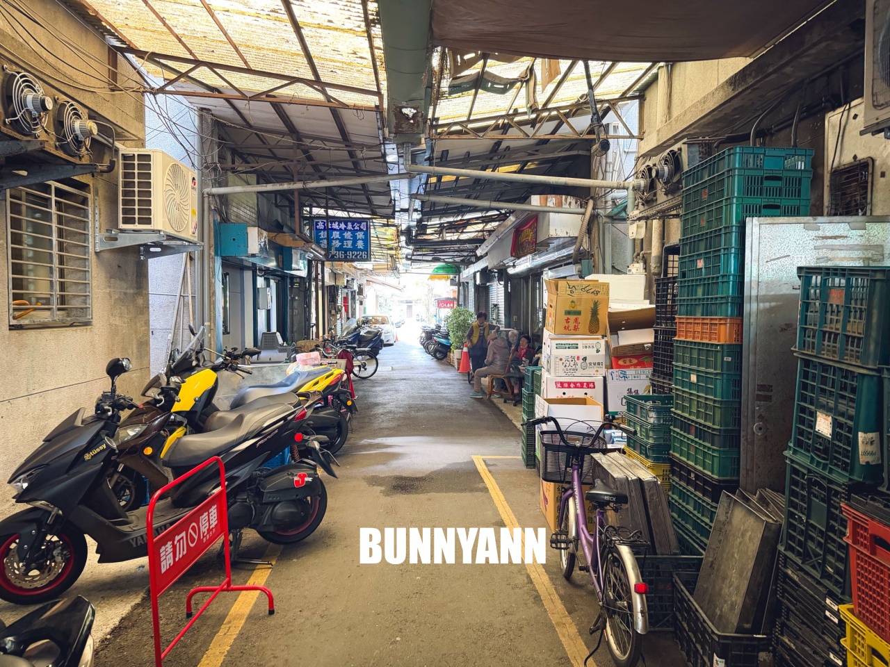 有間蘿蔔絲餅每天排隊，傳承三代又賣很便宜，加蛋金黃酥脆就很好吃