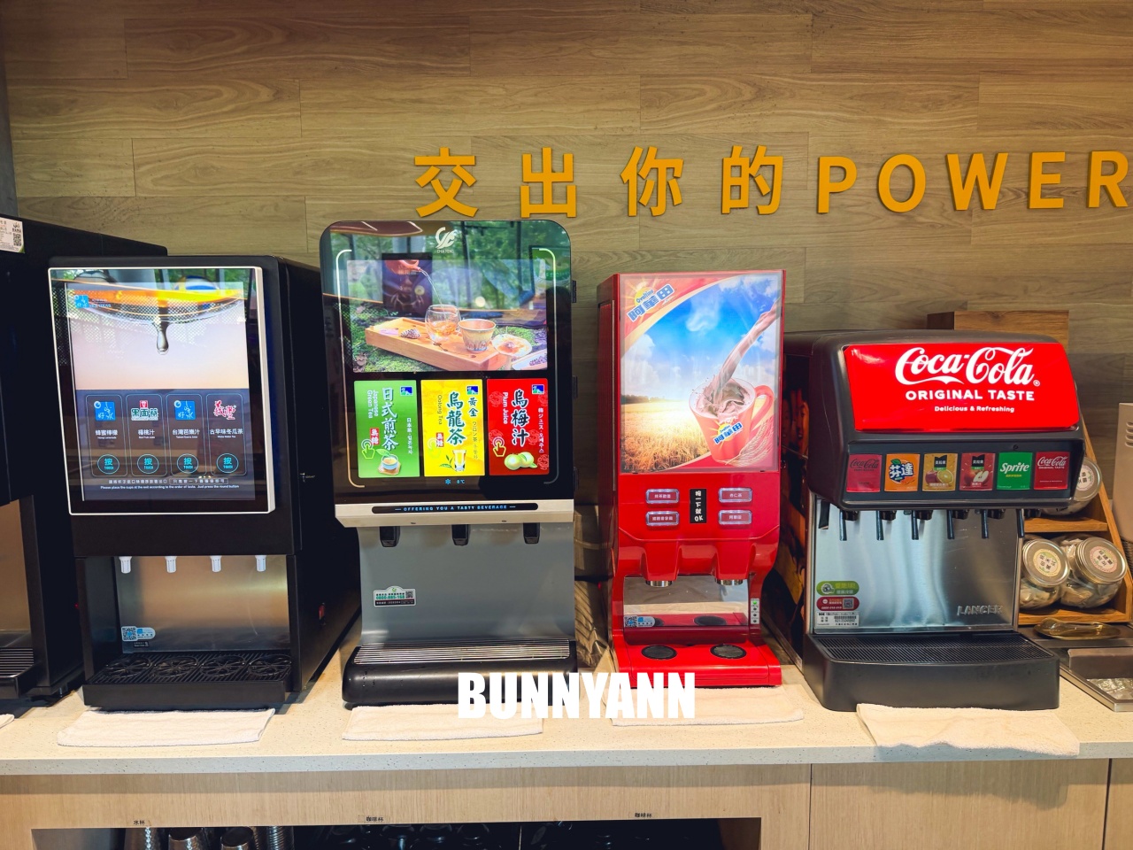 一半人沒吃過！是熱菜吃到飽店家，低消390就能吃超飽，百樣餐點是招牌