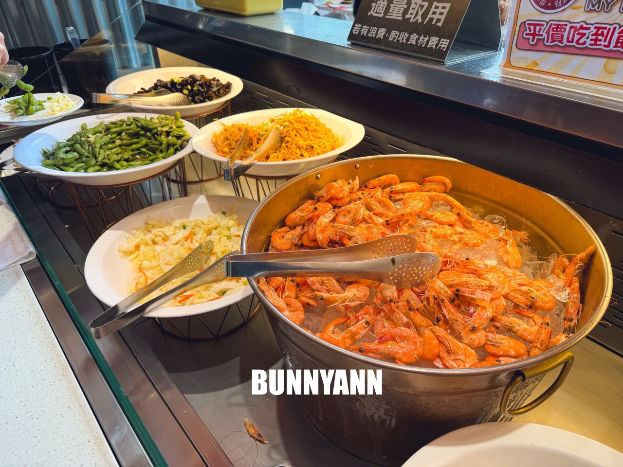 一半人沒吃過！是熱菜吃到飽店家，低消390就能吃超飽，百樣餐點是招牌