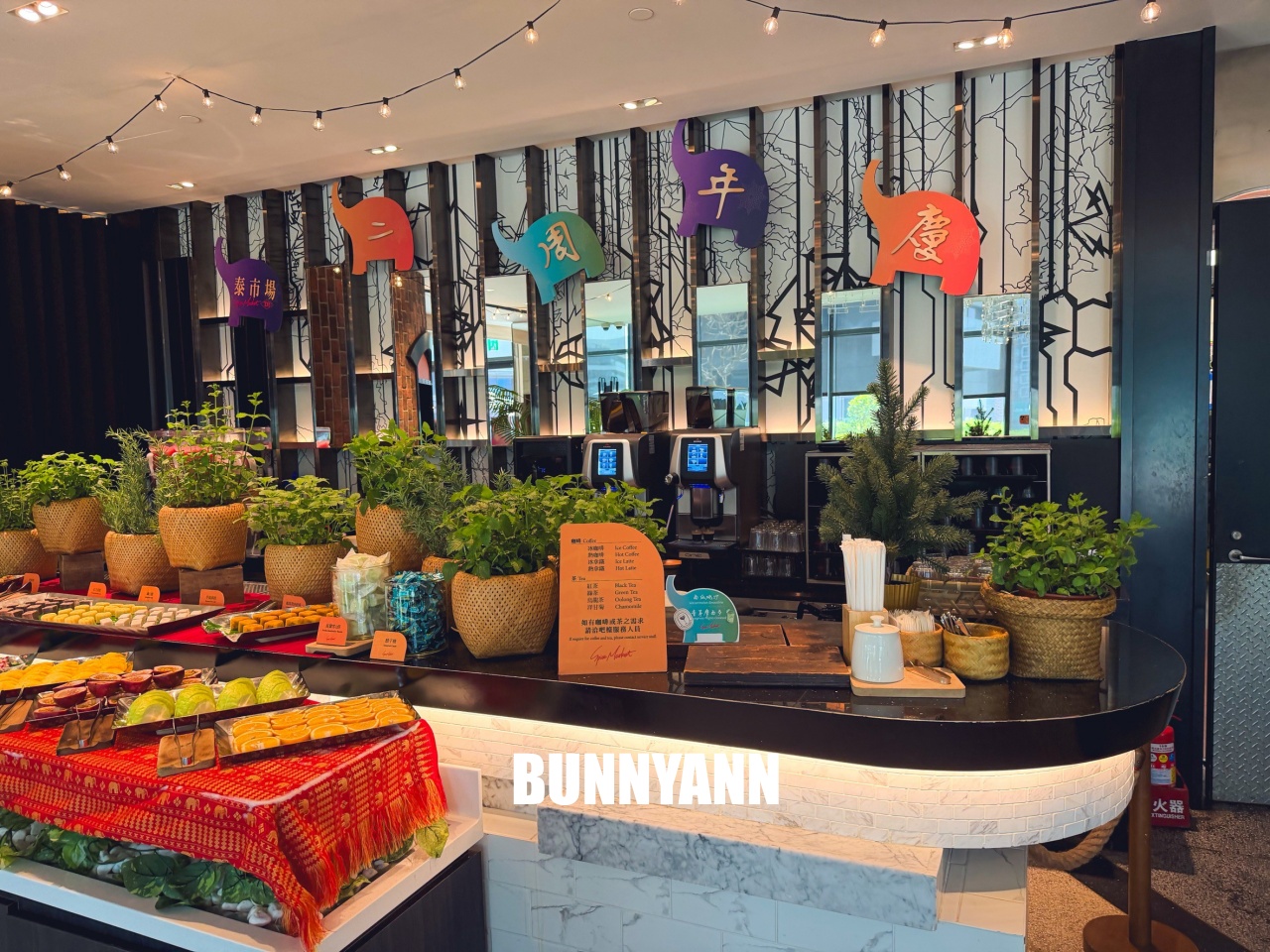 大直最強泰式料理吃到飽！泰市場大直英迪格店，北海道蟹、牛排無限爽吃！