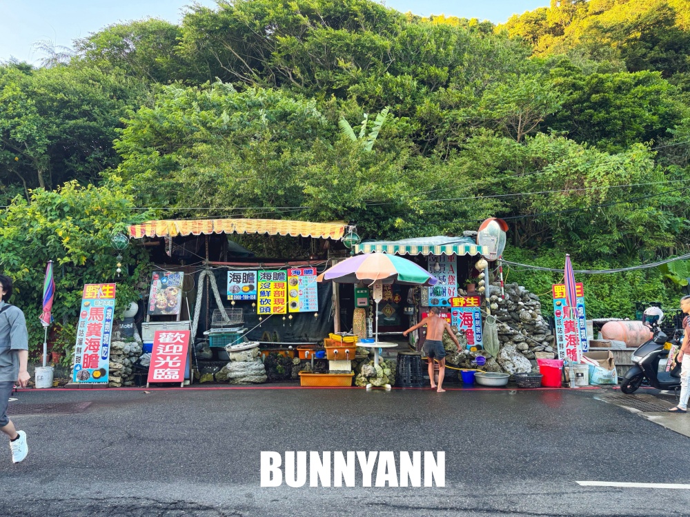 原本漁港走走，結果是現撈海膽店家，點一顆超級鮮，河豚體驗也好玩