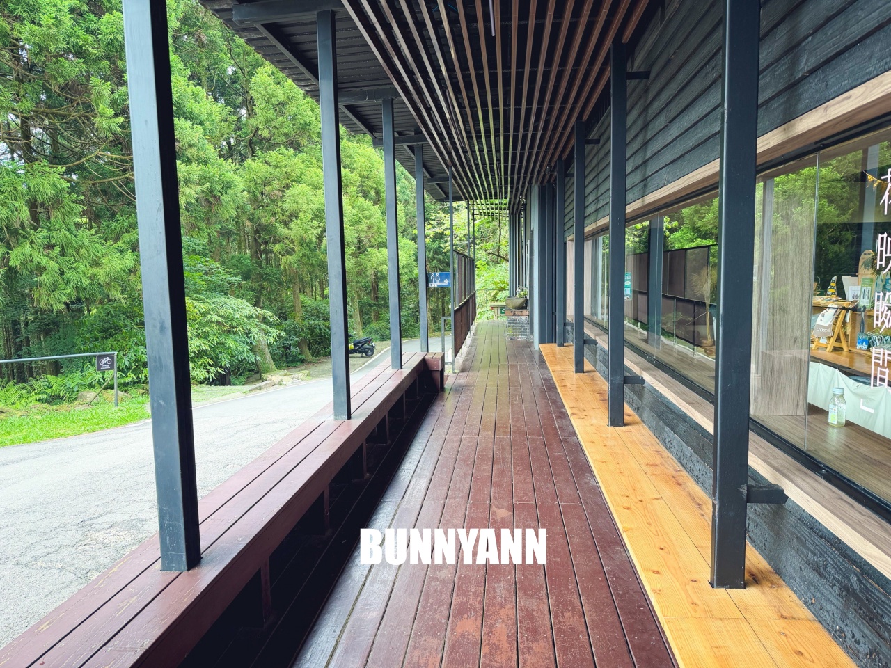 禾煦熊空休閒農場｜遠的要命山頂茶園咖啡館路況資訊總整理