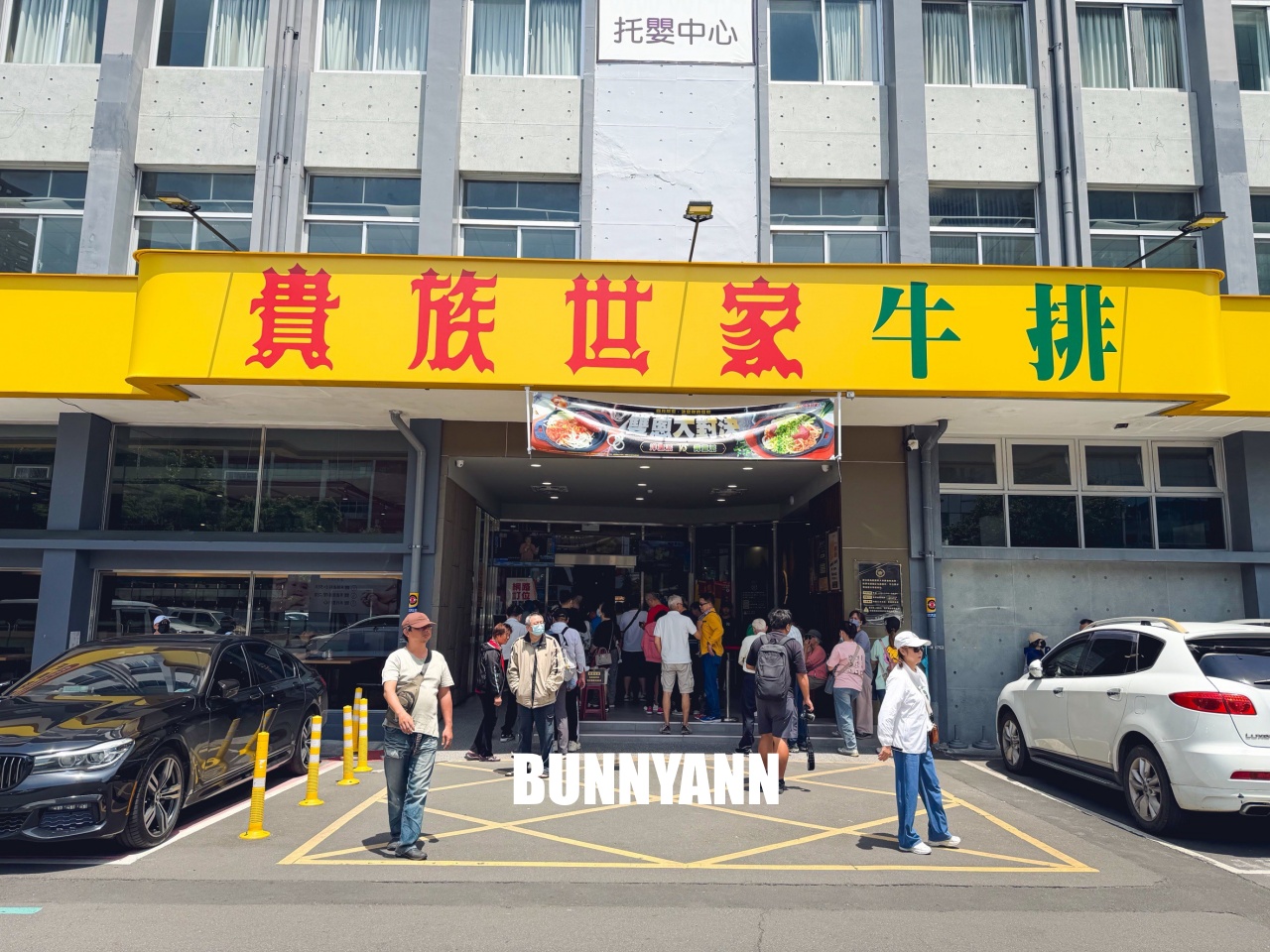 還很多人沒吃過！是熱菜吃到飽店家，最低消費390吃超飽，百種餐點是招牌主打