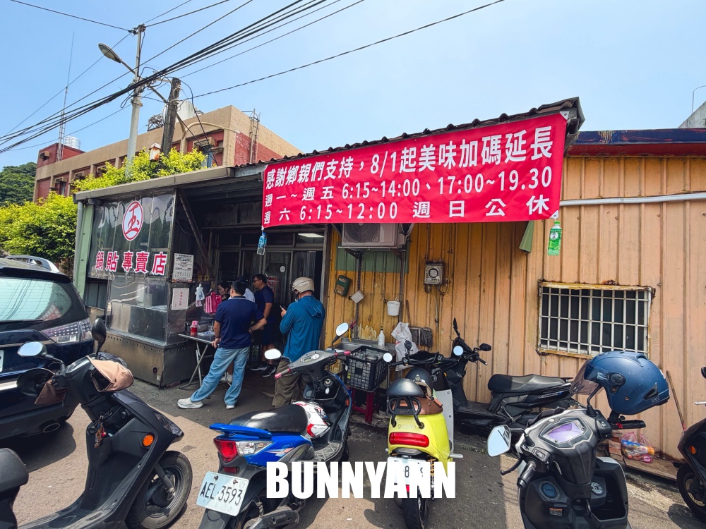 沒有門牌的鐵皮屋，卻是卡車司機愛的鍋貼店，7元鍋貼真的便宜