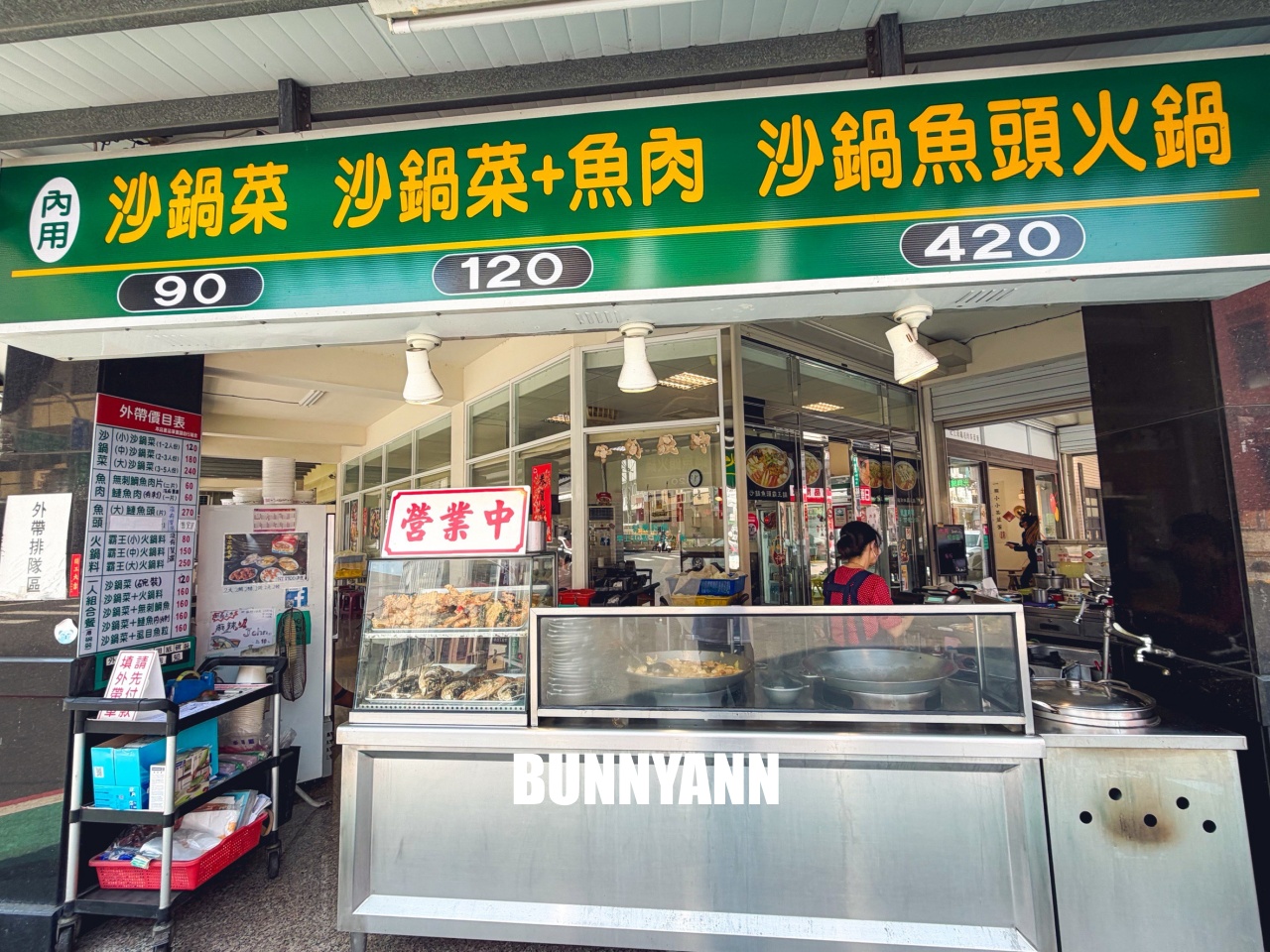 必吃霸王沙鍋魚頭！在地人狂推內行懂點沙鍋菜加魚肉，只要120元就超滿足