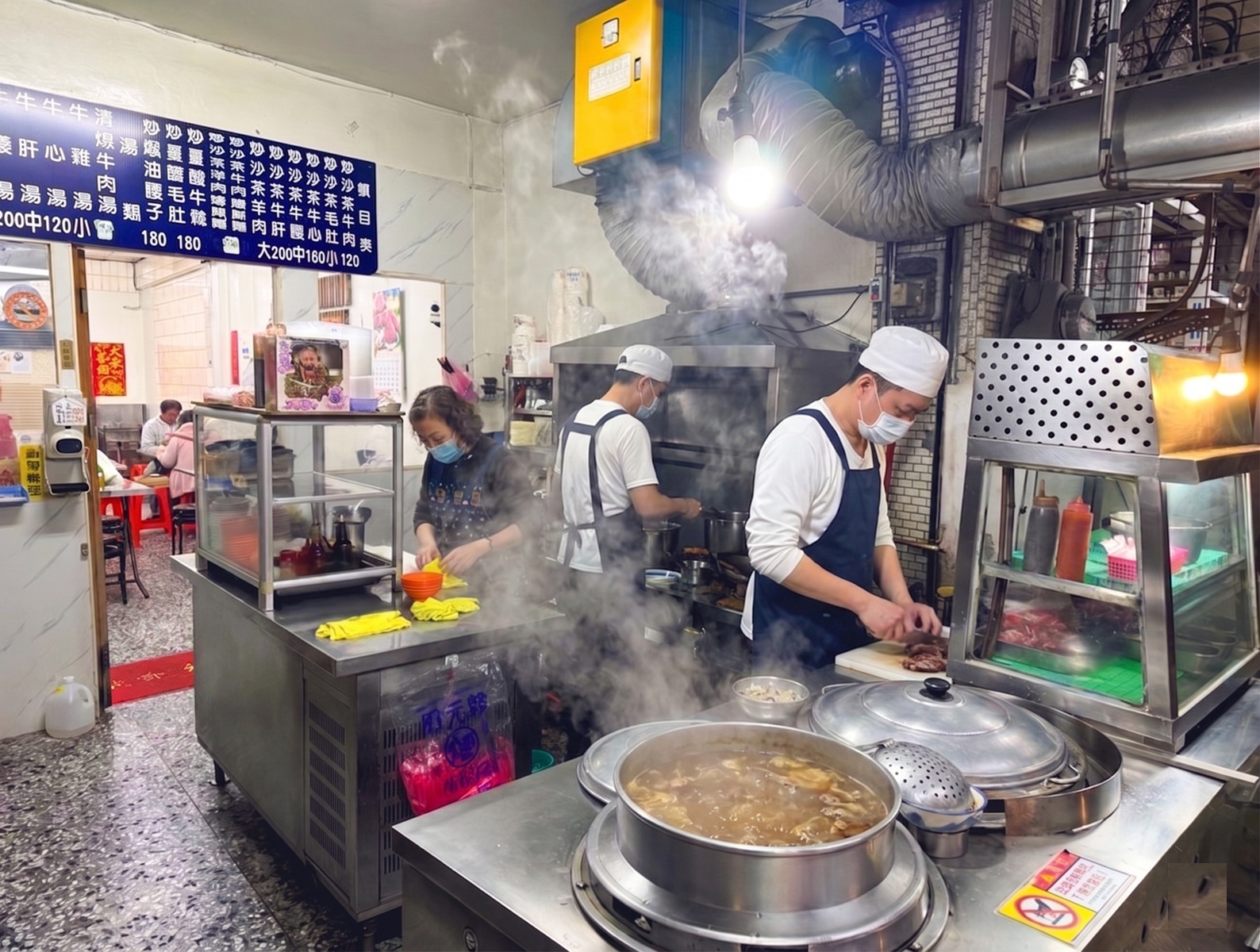 牛肉德沙茶炒牛肉