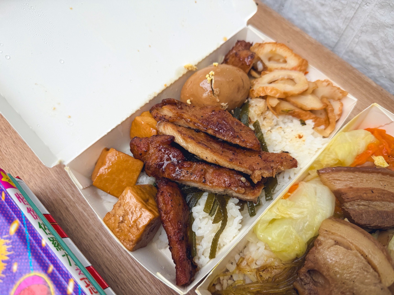 【天下魯肉飯】排骨便當任選三種配菜只賣50元超佛