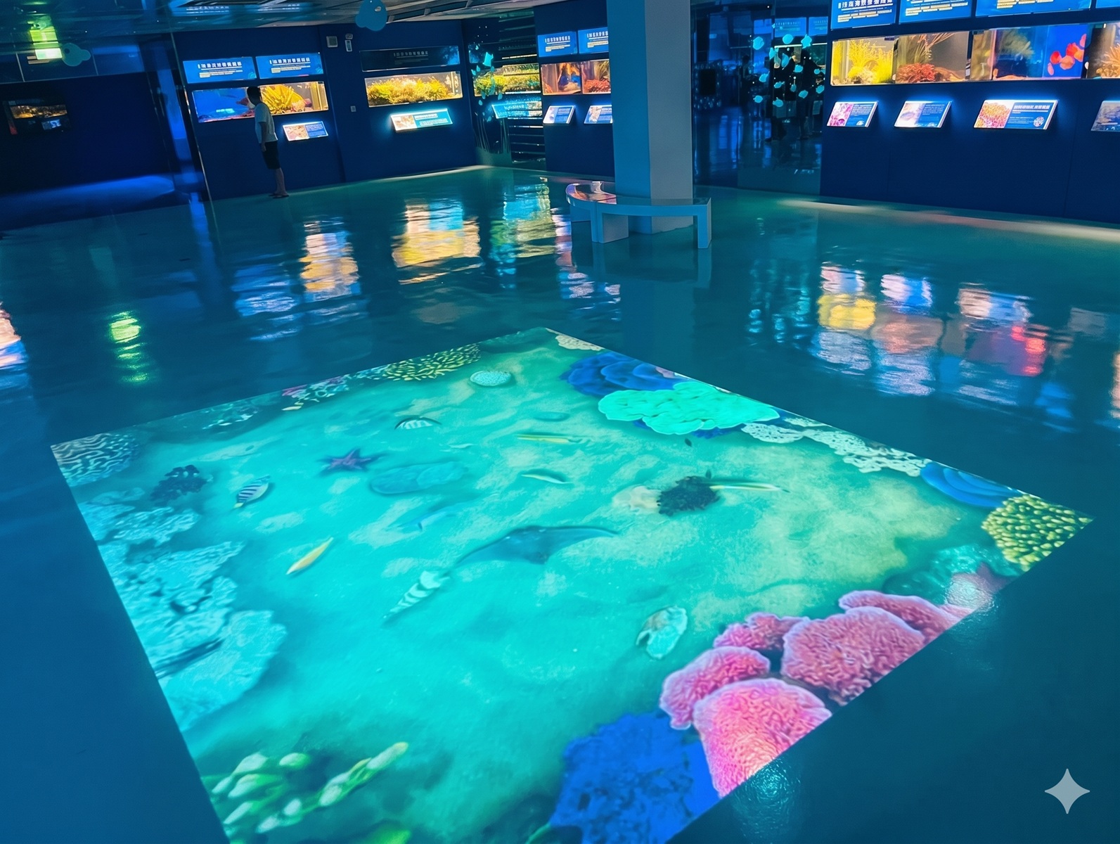 長治水族館