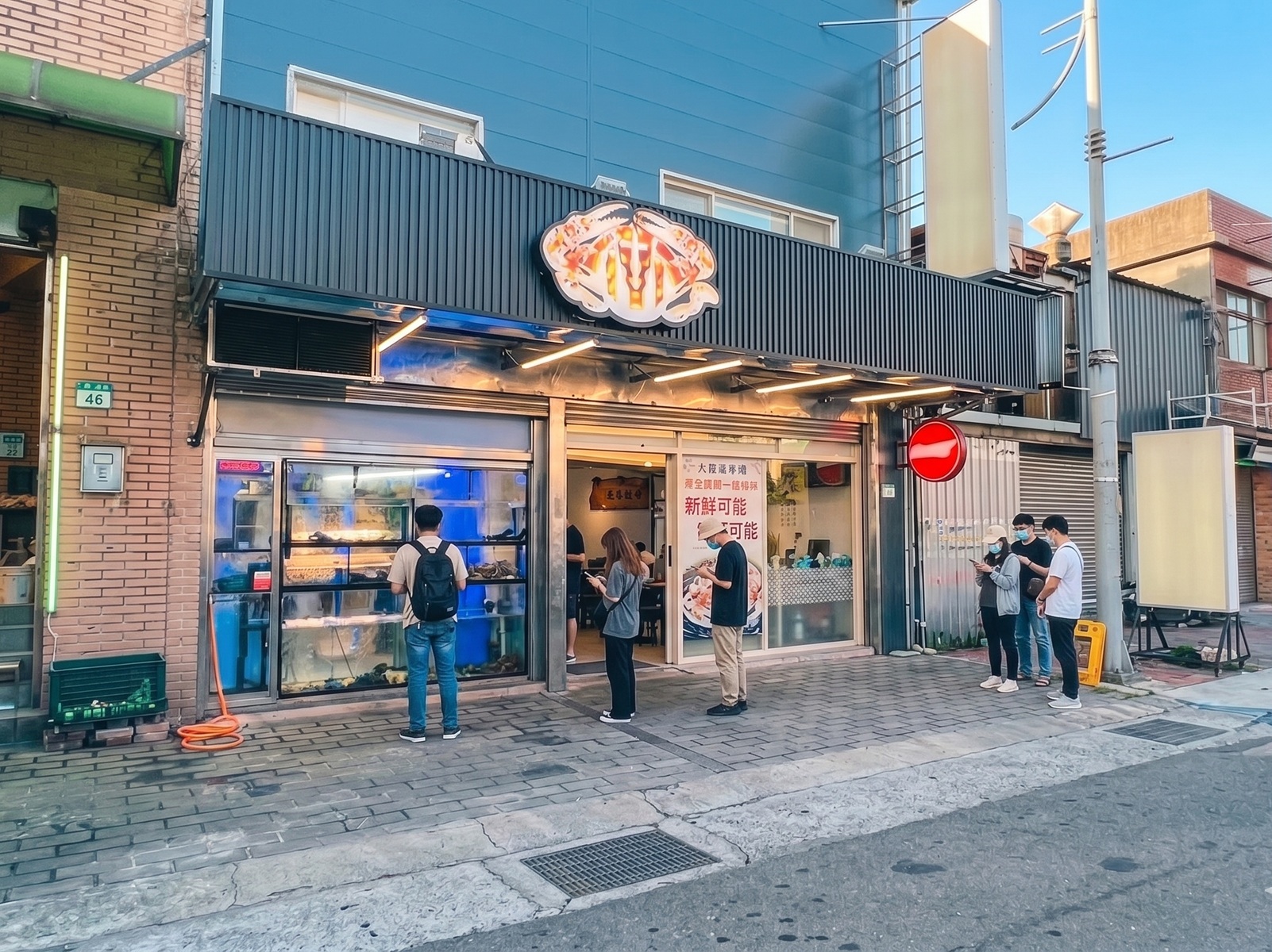 新北【大益發活海鮮餐廳】美味極鮮螃蟹專賣店，平價熱炒也很不錯吃