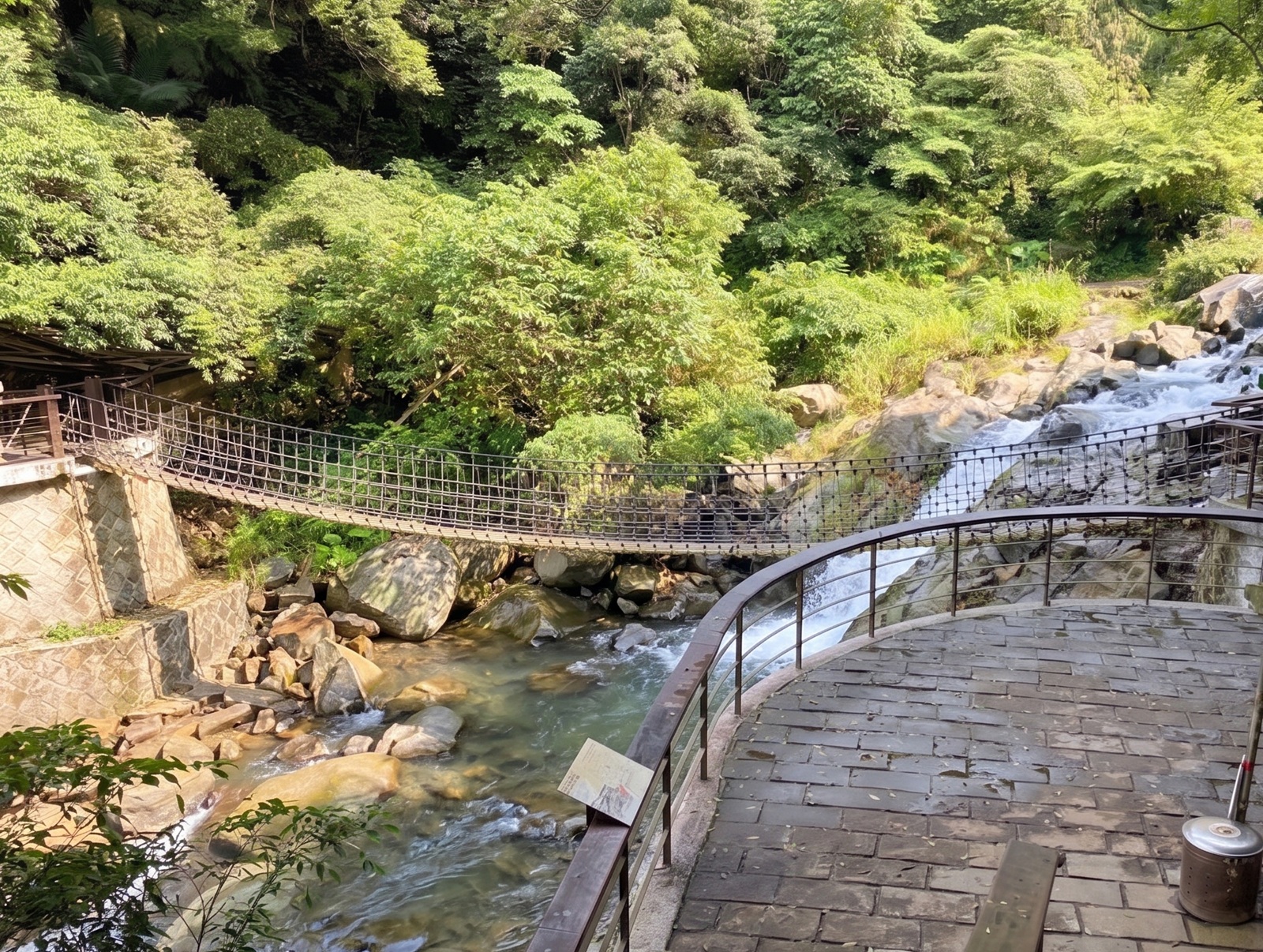 草山觀瀑吊橋