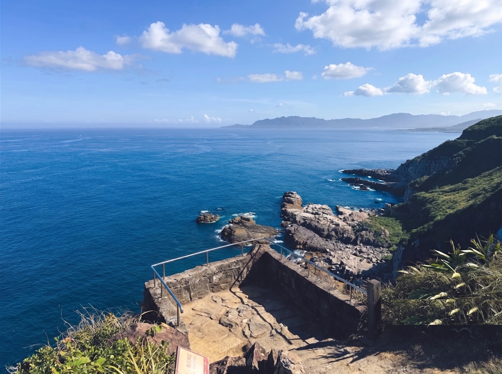 龍洞灣岬步道