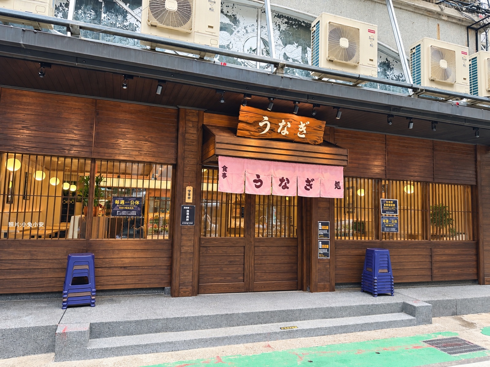 肥前屋
