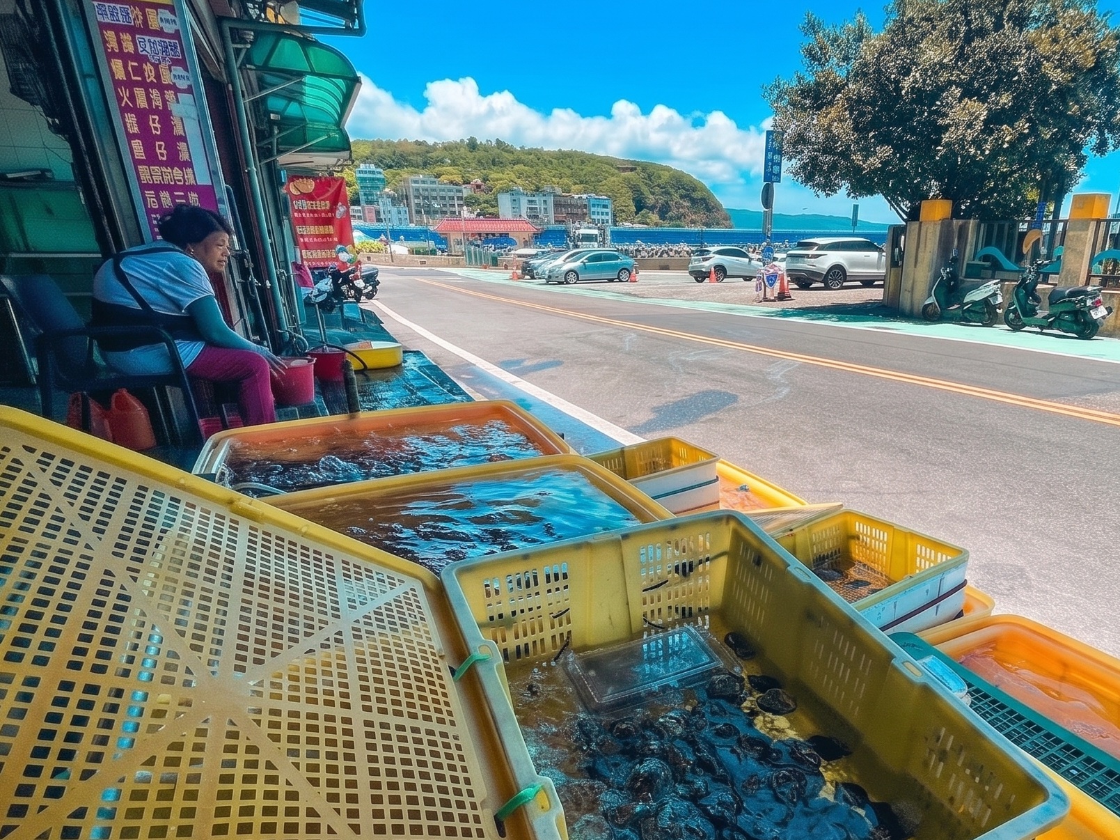 三葉活海鮮