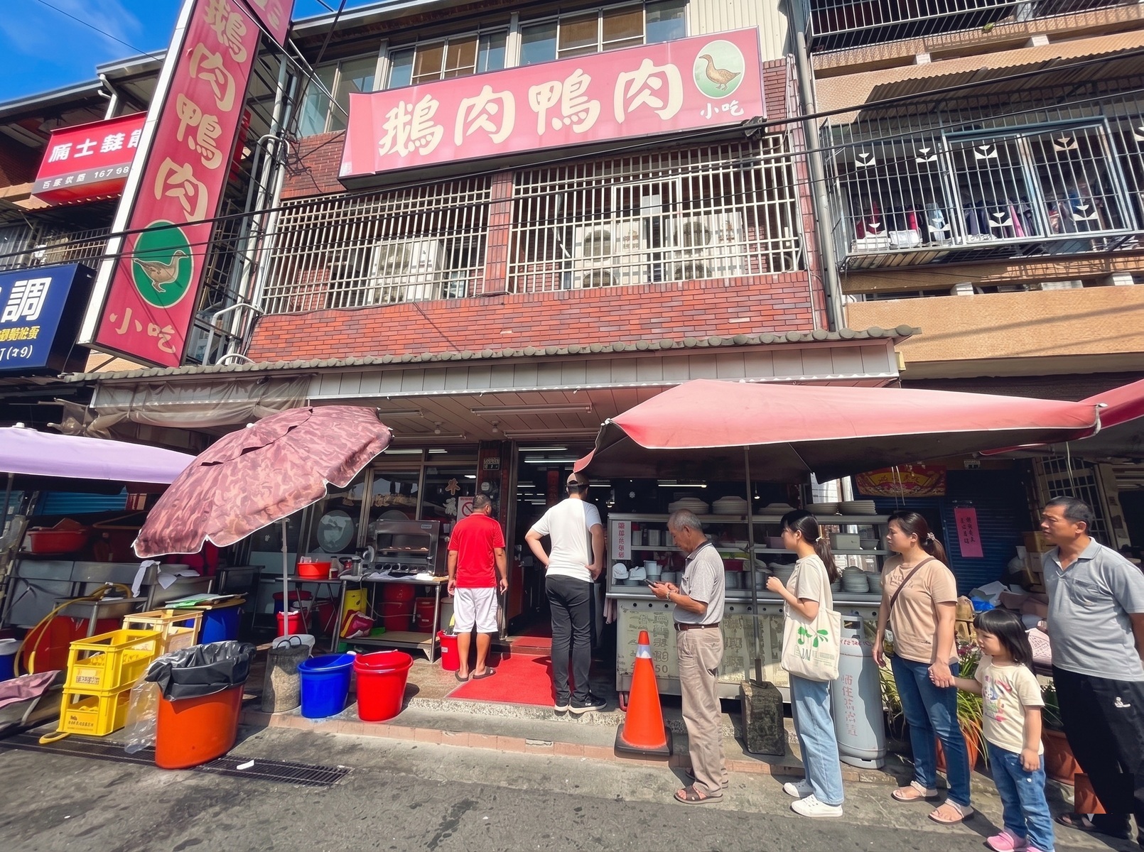 半天岩鵝肉鴨肉小吃