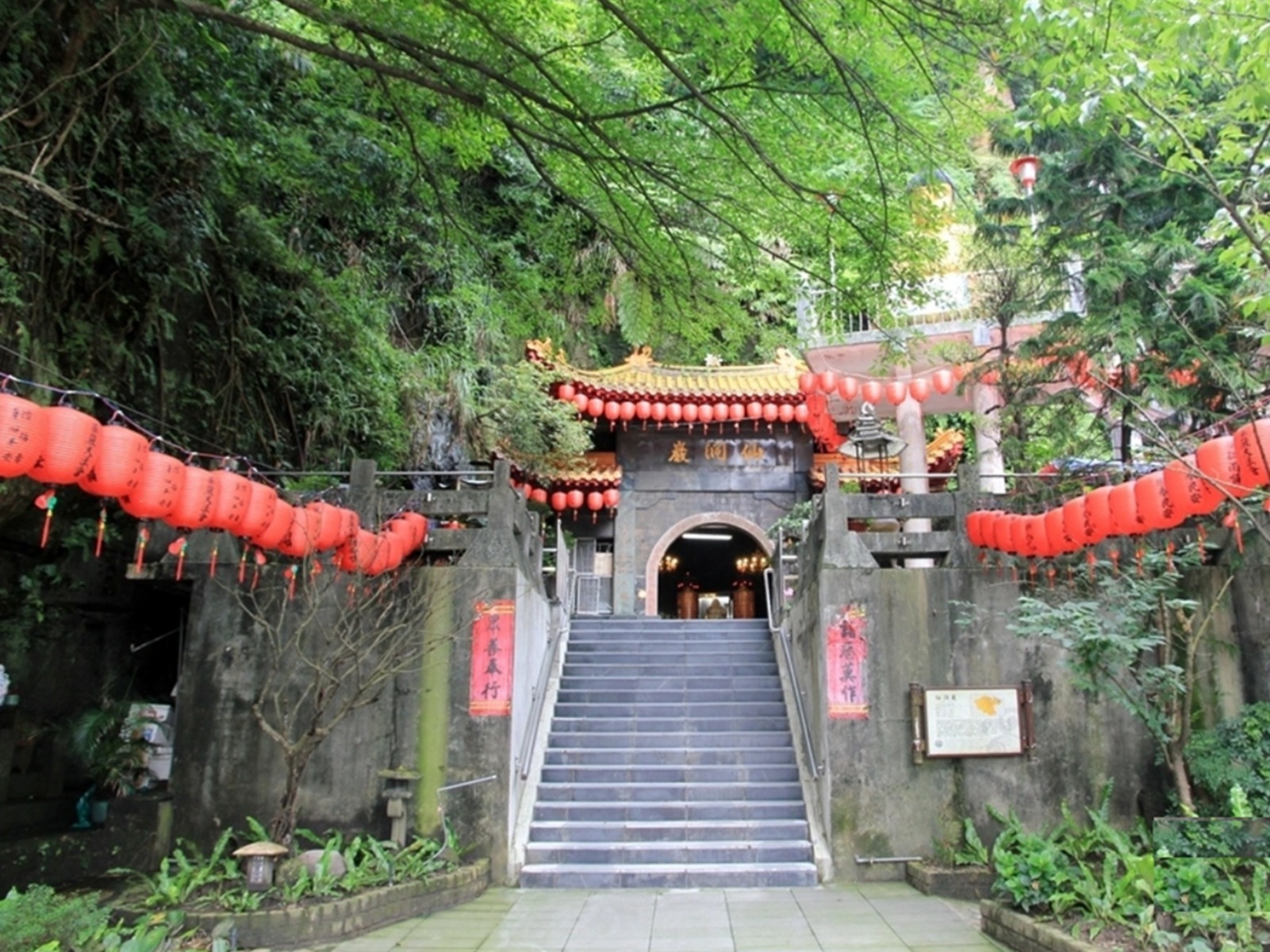 佛手洞