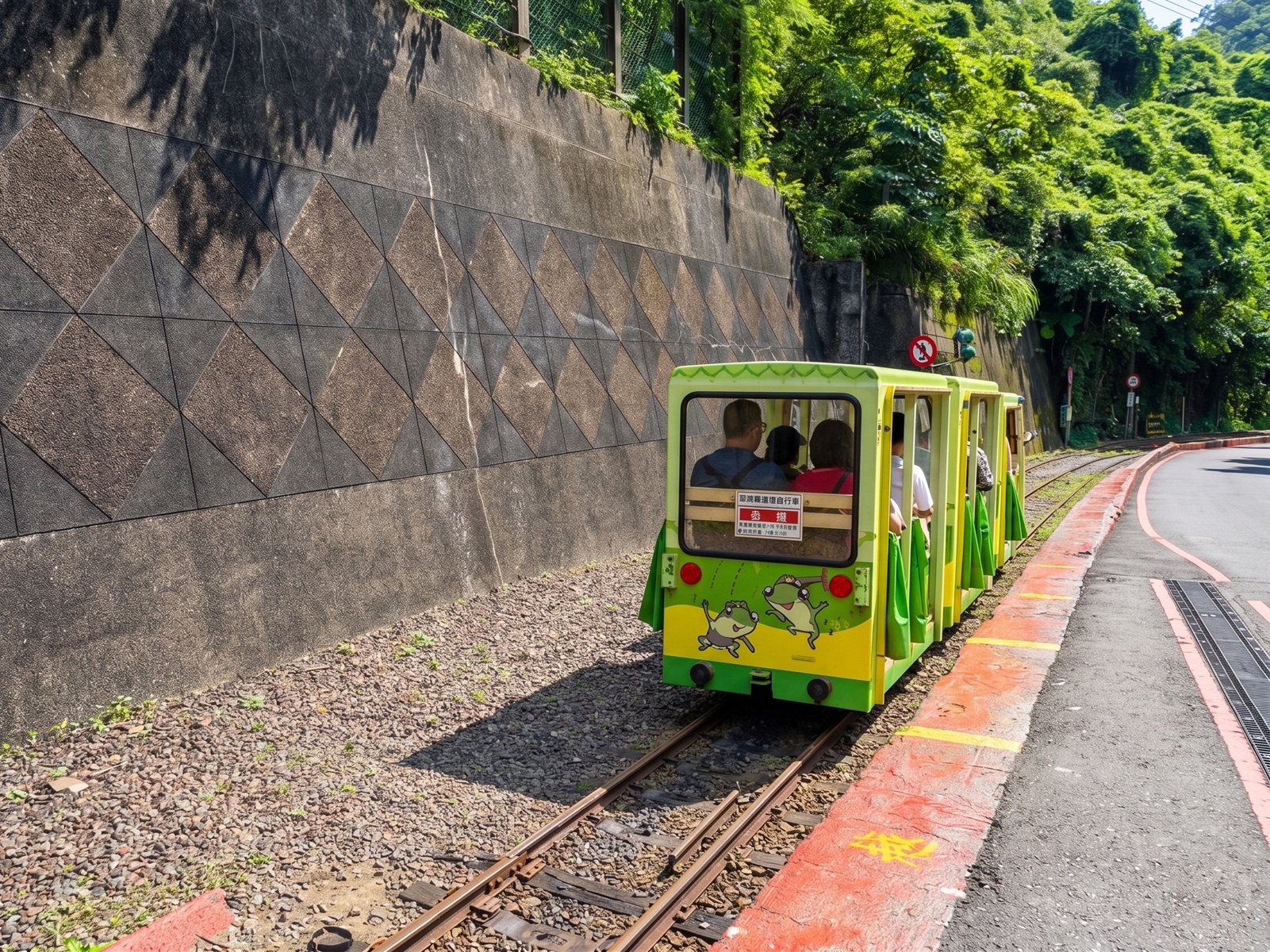 烏來觀光台車