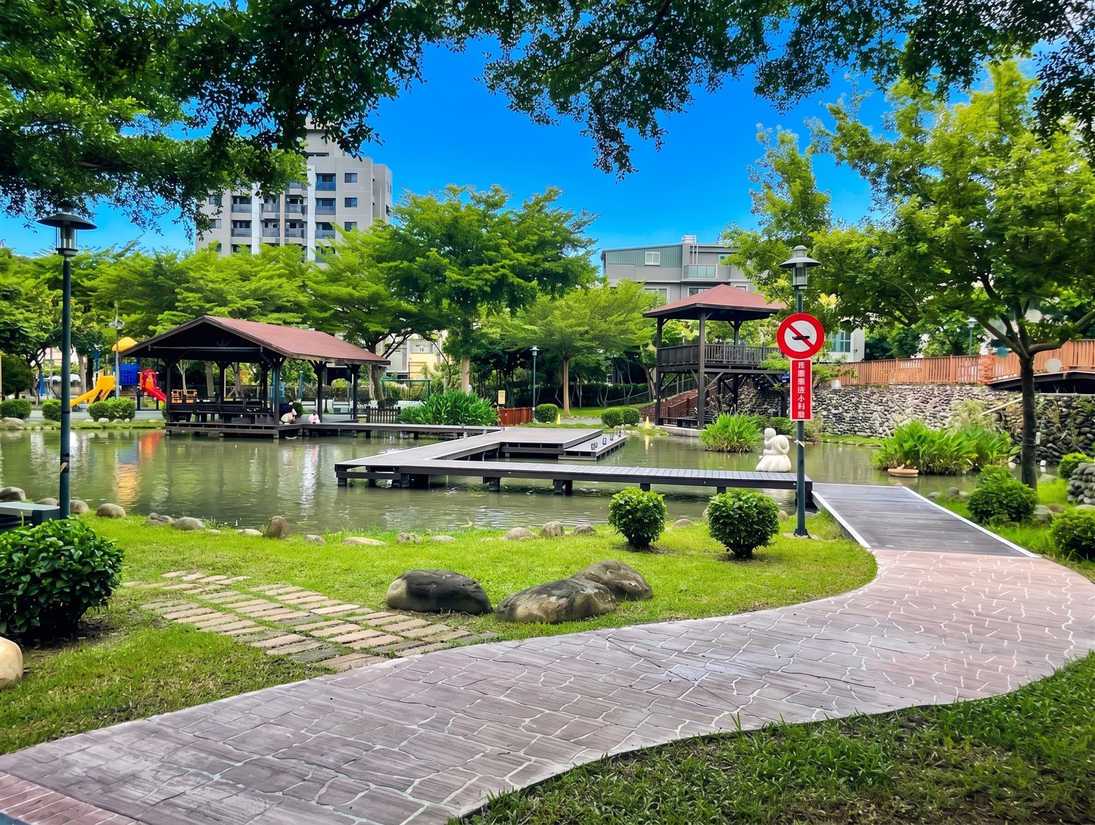 后里四號公園