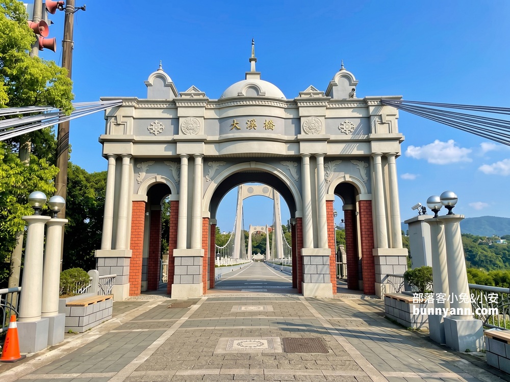 桃園2026【拉拉山景點】一日遊這樣玩，推薦15個桃園復興鄉必玩!!