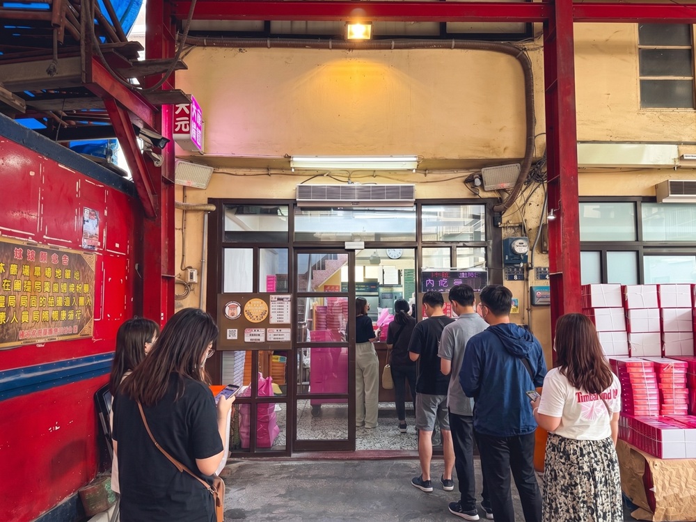 附近鄰居當下午茶吃，就是傳統麻糬店家，直接點綜合就夠吃，鹹麻糬是必吃的