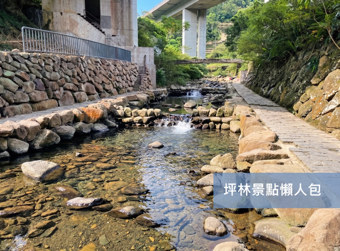 2026【坪林景點】推薦坪林一日遊行程規劃，茶葉博物館、玩水步道通通有