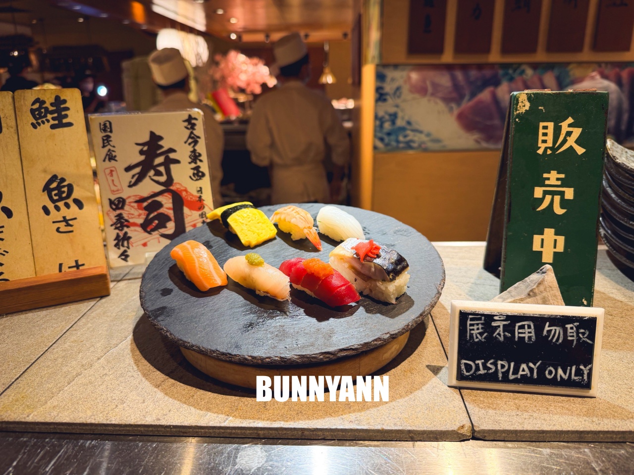 一半人沒吃過！是日本料理自助餐店家，低消1580選擇超多，百樣餐點是主打