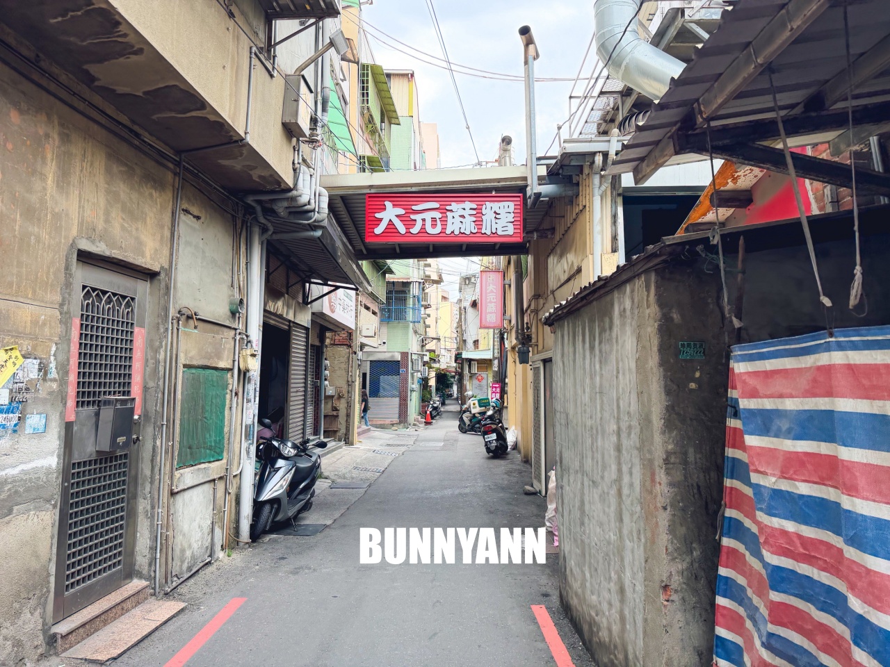 附近鄰居當下午茶吃，就是傳統麻糬店家，直接點綜合就夠吃，鹹麻糬是必吃的
