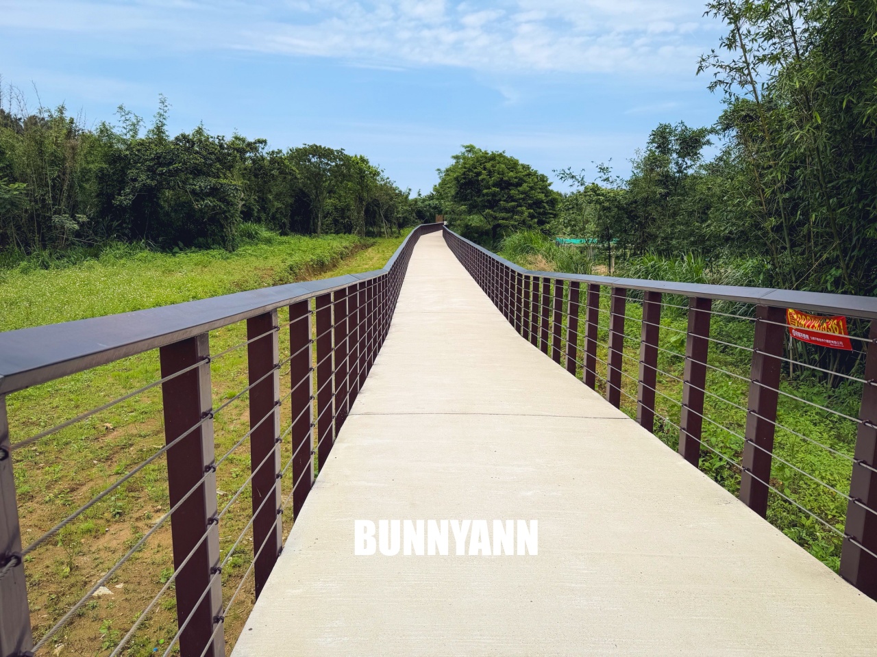 【大鵬足湯公園】免費足湯泡腳池，還能夠溫泉煮蛋實在好玩