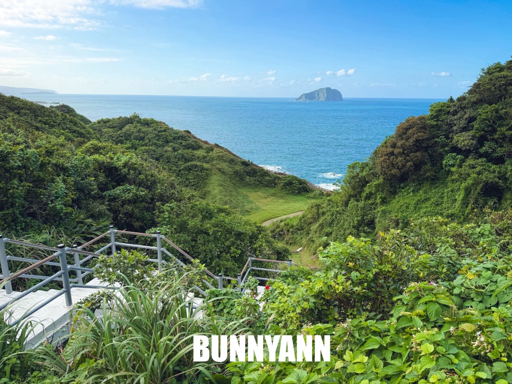原本只是想來看海，結果走進翠綠山谷捨不得走，連基隆嶼都能一路看到
