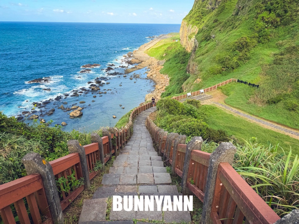 原本只是想來看海，結果走進翠綠山谷捨不得走，連基隆嶼都能一路看到