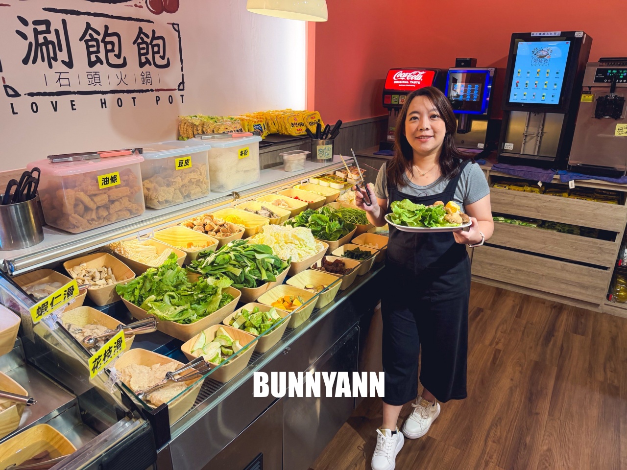 一半人沒吃過！是火鍋吃到飽店家，低消399起就能吃很飽，近百樣食材是招牌