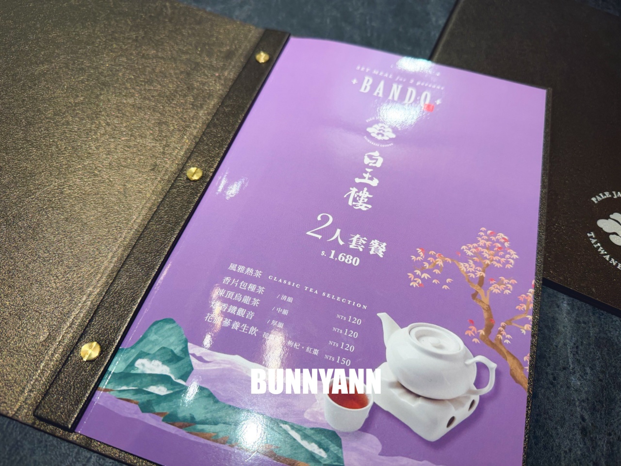 附近鄰居當午餐吃，就是台菜餐廳店家，點個四人套餐就很夠吃，浪漫環境也是主打