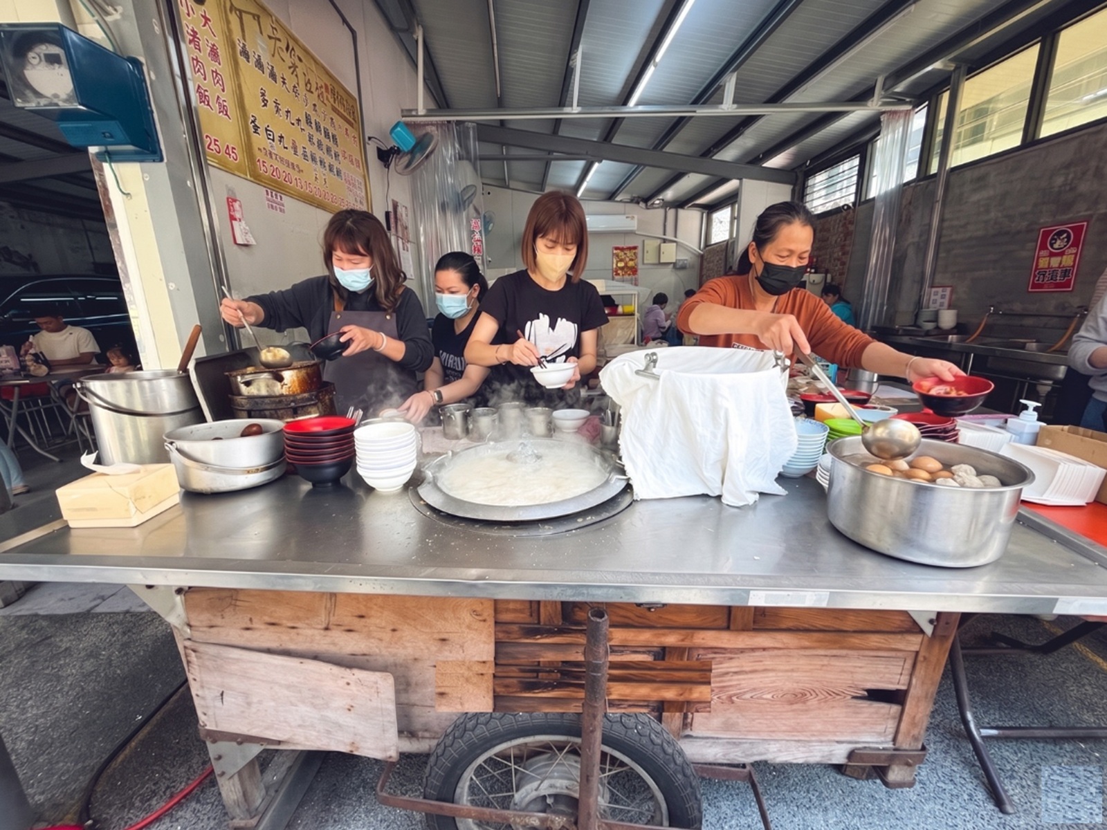 老等油飯麵線糊