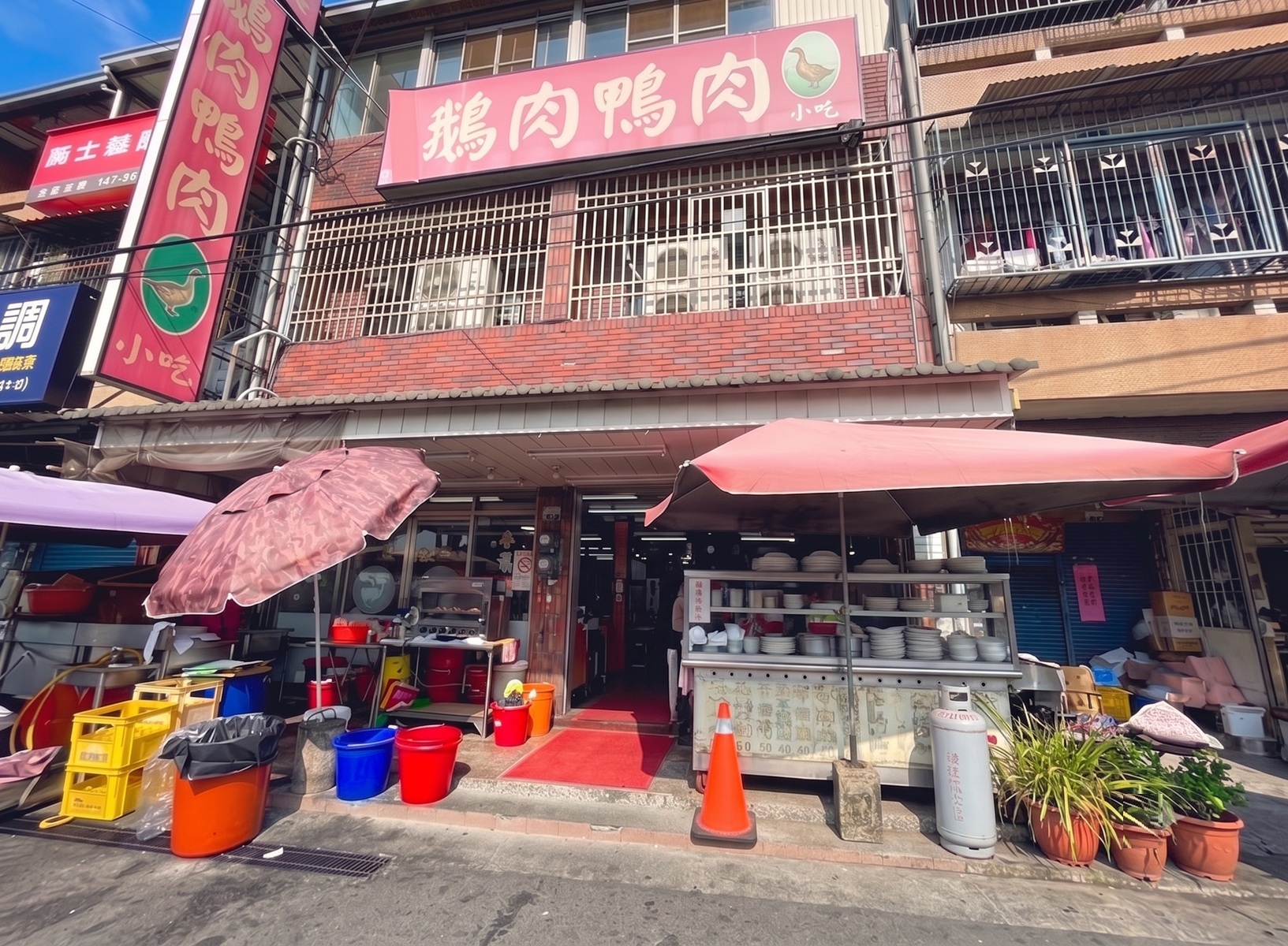 半天岩鵝肉鴨肉小吃