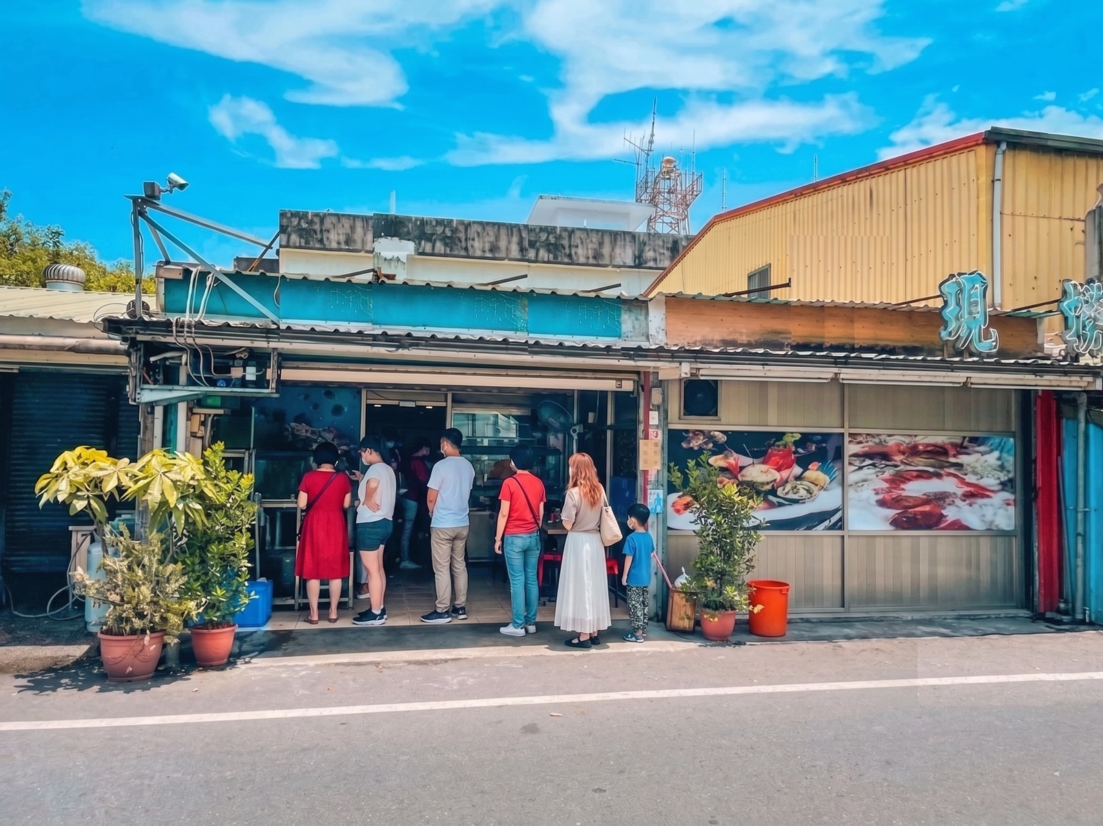海之味餐廳
