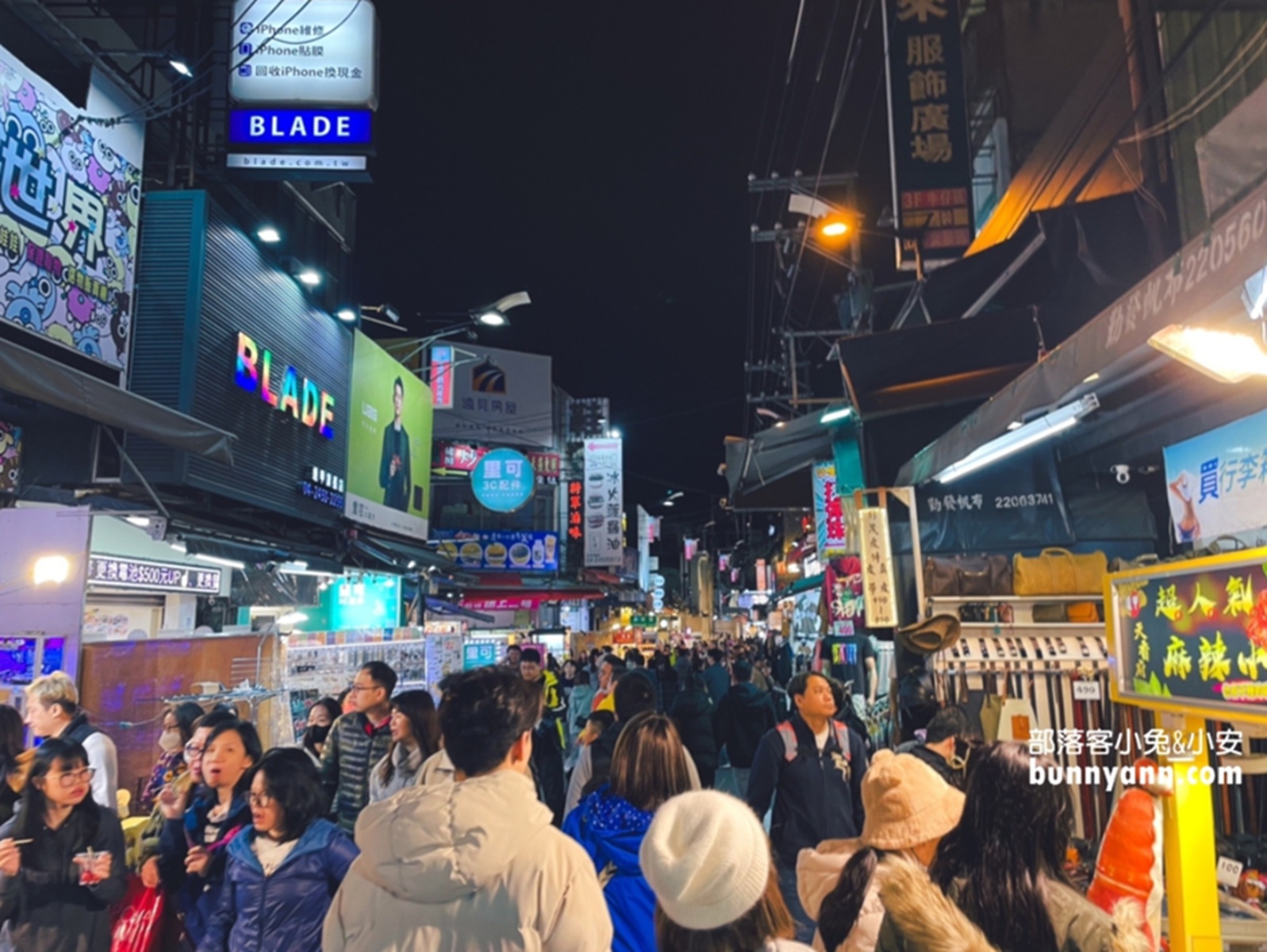 台中逢甲夜市