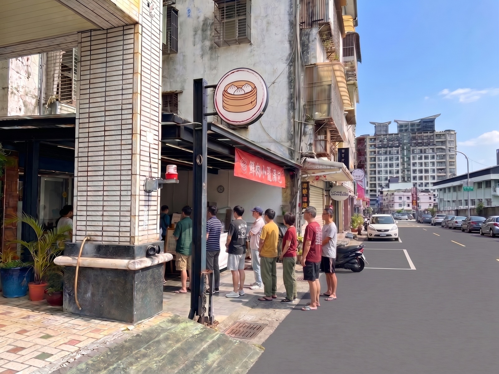 正好鮮肉小籠包礁溪店