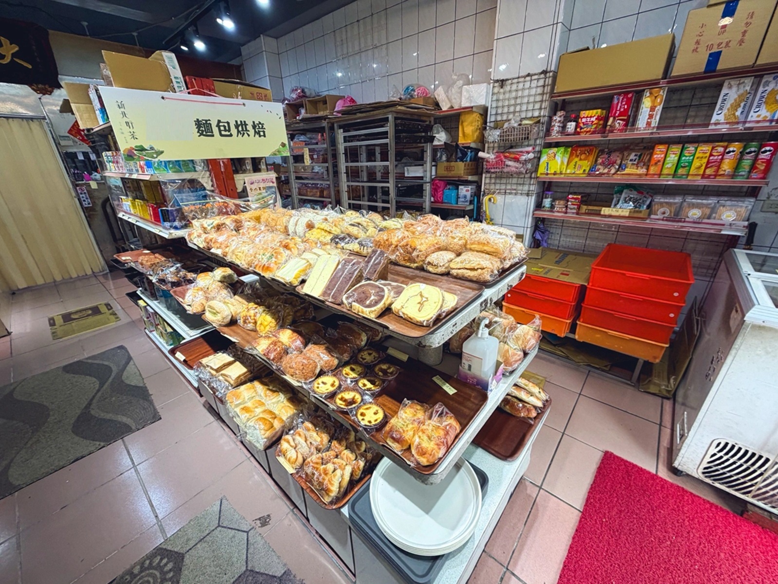 心心麵包店